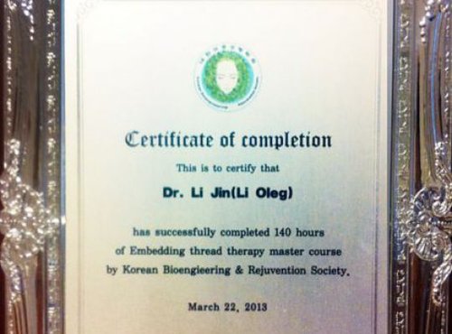 Доктора клиники Амрита прошли обучение в Корее