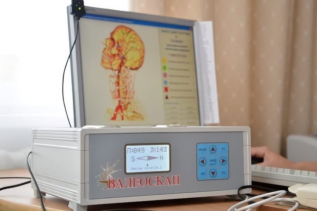 Биорезонансная диагностика